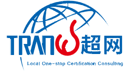 TRANWIN INTERNATIONAL