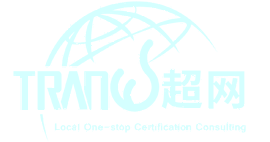 TRANWIN INTERNATIONAL